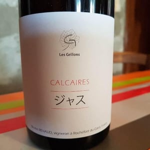 Calcaires 2016