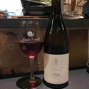 Calcaires - Clos des Grillons - nicolas-renaud