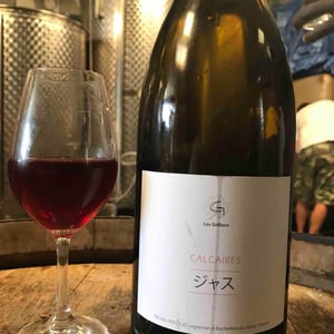 Clos des Grillons - Nicolas Renaud - Calcaires