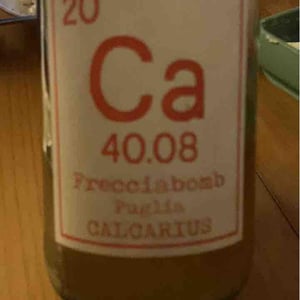 Calcarius Rosso Puglia - Valentina Passalacqua - valentina-passalacqua