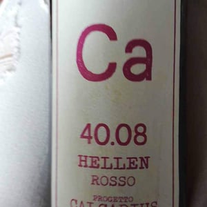 Calcarius Vinetto - Valentina Passalacqua - valentina-passalacqua