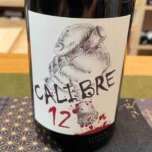 Calibre 12 ( X Ghislain Montrozier et Sébastien Pradal) - Mas Jullien - Olivier Jullien 
