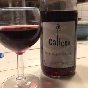 Calice - Domaine Jean-Philippe Padié - Jean-Philippe Padié 