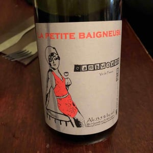 Cambusard - La Petite Baigneuse - Philippe Wies 