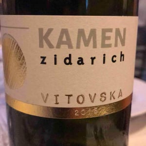 Zidarich - Benjamin Zidarich - Kamen