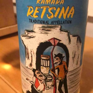 Kamara Retsina - Kamara Winery - dimitrios-kioutsoukis
