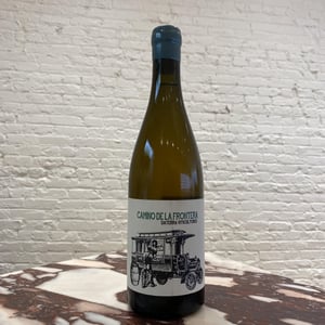 Camino De La Frontera - Daterra Viticultores - laura-lorenzo-dominguez -2020