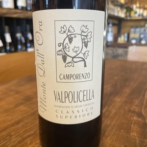 Camporenzo - Monte dall'Ora - alessandra-zantedeschi-carlo-venturini