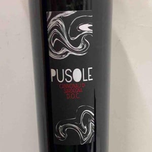 Pusole Rosso - PUSOLE - Roberto e Lorenzo Pusole -2022