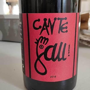 Cante Gau Rosé - la Réaltière - Pierre & Sylvia Michelland 