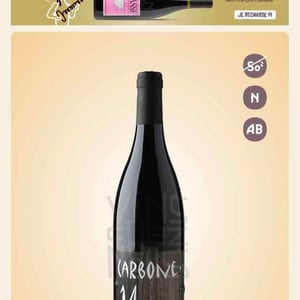 Carbone 14 - Domaine Léonine - jordan-le-guyader-nj
