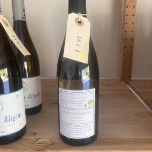 Cardonnacum - Domaine des Buis Rond - quentin-harel -2021