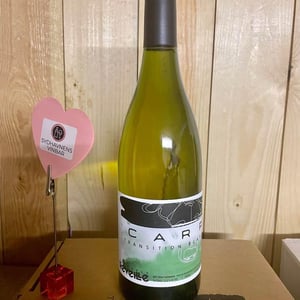 Carpe - Vignoble Réveille - france-crispeels