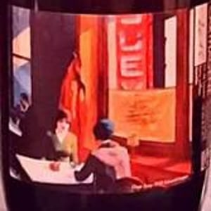 Carthagène - Vin de Liqueur - L'Esperluette - jean-claude-anne-beirieu