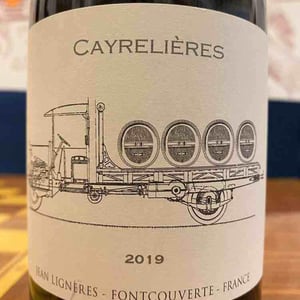 Cayrelières - Château la Baronne - Famille Lignères 