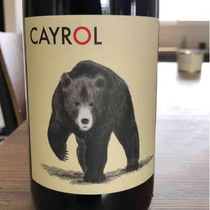 Cayrol - L'Esperluette - Jean-Claude & Anne Beirieu 