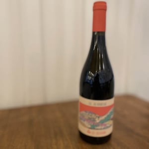 La Jajathèque - Domaine Les Abrigans - laura-lees-arthur-joly