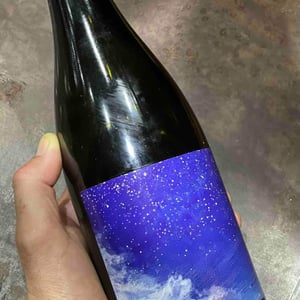 Celeste - Domaine de L'Ecu - Claire & Fred NIGER -2018