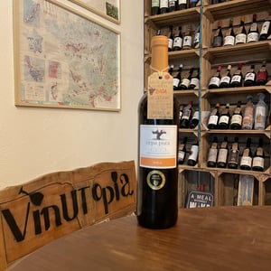 Cepa Pura Baga - Quinta do Montalto - andre-gomes-pereira