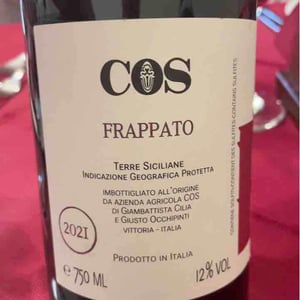 COS - Giambattista Cilia, Cirino Strano & Giusto Occhipinti - Cerasuolo di Vittoria Classico