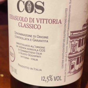 Cerasuolo di Vittoria Classico - COS - Giambattista Cilia, Cirino Strano & Giusto Occhipinti 
