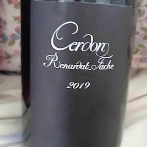 Cerdon - Renardat-Fâche - alain-renardat-elie-renardat-fache
