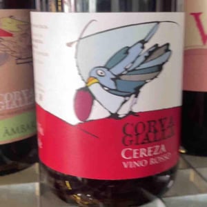 Cereza - Azienda Agricola Corvagialla - beatrice-arweiler