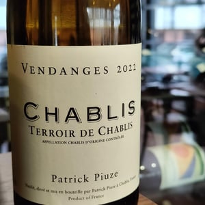 Chablis Terroir de la Chappelle - Patrick Piuze - Patrick Piuze -2023