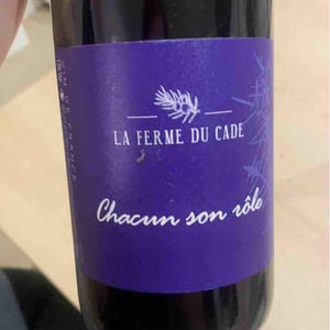 Chacun son rôle - Domaine de Gressac - david-teyssier -2021