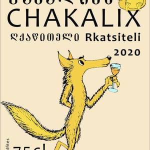 Chakalix - Lapati Wines - vincent-julien-guillaume-gouerou