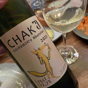 Chaku Blanc - Lapati Wines - Vincent Julien & Guillaume Gouerou 