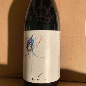 Chamane - Mas du Mouton Noir - cedric-mouton -2021