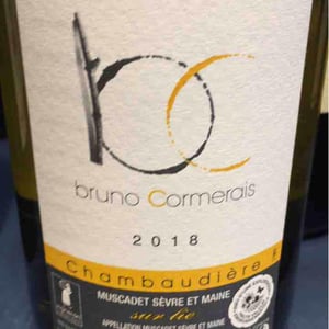 Chambaudière - Bruno Cormerais - bruno-cormerais