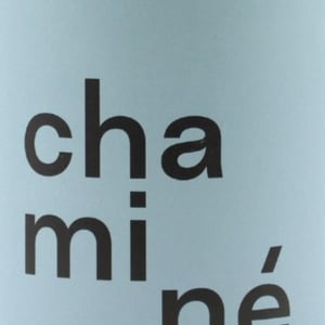Chaminé Tinto - Cortes de Cima - anna-jorgensen -2020