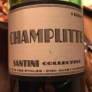 Champlitte - Santini Collective - Christopher & Patrick Santini 