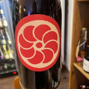 Champs traversiers - Les Vignes d'Olivier - Olivier Cohen -2020