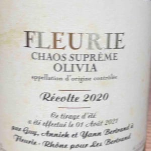 Chaos suprême Olivia - Les Bertrand - Guy, Annick & Yann Bertrand -2020