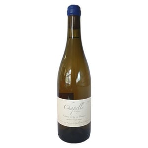 Chapelle Laïque Blanc - Domaine de Sulauze - karina-guillaume-lefevre