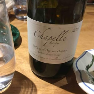 Chapelle Laïque Rouge - Domaine de Sulauze - Karina & Guillaume Lefèvre 