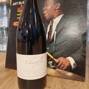 Chapelle Laïque Rouge - Domaine de Sulauze - Karina & Guillaume Lefèvre 