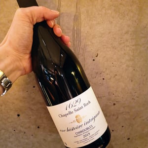 chapelle saint roch - Clos LoJerAu - Jean-Philippe Vanstals -2019