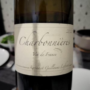Charbonnières - Domaine de Sulauze - karina-guillaume-lefevre