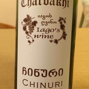 Chardakhi - Iago's wine - iago-bitarishvili