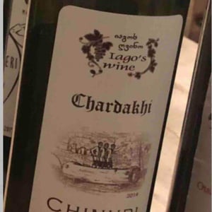 Chardakhi - Iago's wine - Iago Bitarishvili 