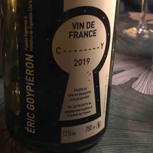 Chardonnay - L'Entre-Coeur - eric-goypieron