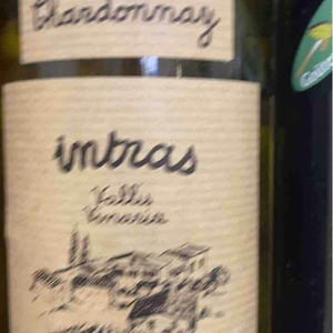 Chardonnay - Mas D'Intras - sebastien-pradal-denis-robert