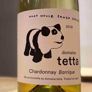 Chardonnay Barrique - Domaine Tetta - ryuta-takahashi -2019