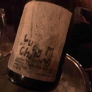 Chardonnay - Lucy Margaux Vineyards - Anton Van Klopper 
