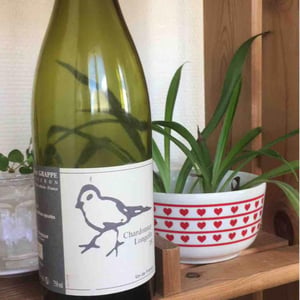 Didier Grappe - Didier et Jules Grappe - Chardonnay Longefin