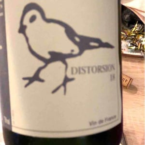 Didier Grappe - Didier et Jules Grappe - Chardonnay Longefin